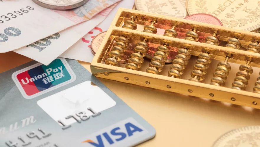 公司开银行账户选择策略【干货】 公司开银行账户选择策略【干货】