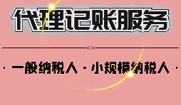 老板需要领工资吗？