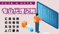 【税务筹划】灵活运用大病医疗专项附加扣除 【税务筹划】灵活运用大病医疗专项附加扣除
