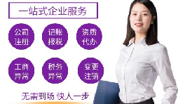 【出口退税】出口免税和退税有什么区别? 【出口退税】出口免税和退税有什么区别?