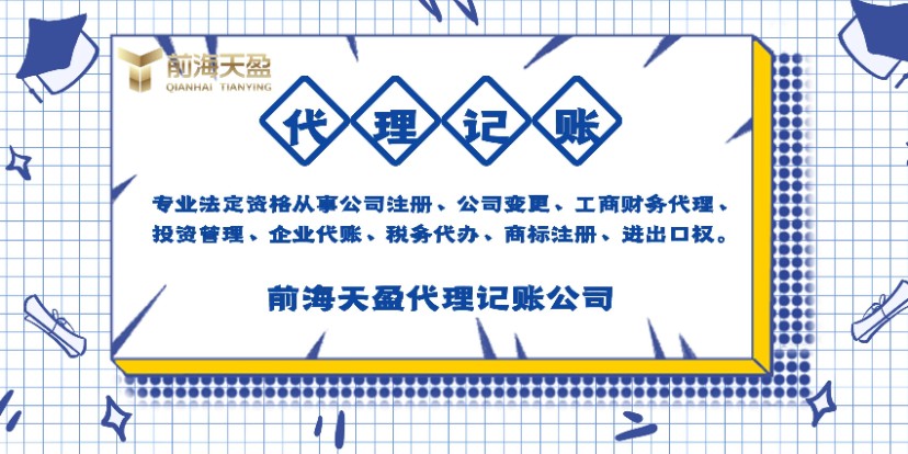 高新技术企业.jpg 高新技术企业.jpg