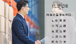 【税审】为什么要做税审？谁需要税审？