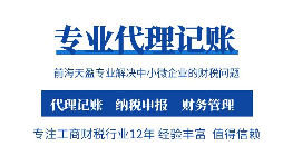 享受2021年第四季度缓缴企业所得税政策的制造业中小微企业，在办理2021年度企业所得税汇算清缴年度申报时，如何处理？