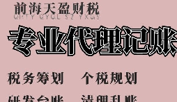 企业法人营业执照年检的办理流程有哪些？