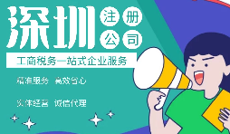 注册公司时遇到工商局实际审核地址怎么办? 注册公司时遇到工商局实际审核地址怎么办?