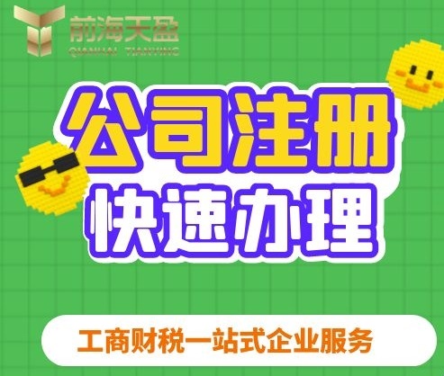 1676370004176845.jpg 14.jpg