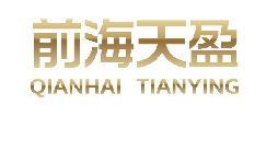 深圳线路板贸易公司出口退税须知，让你一次了解所有问题！