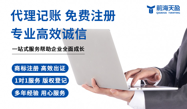 财务公司 财务公司