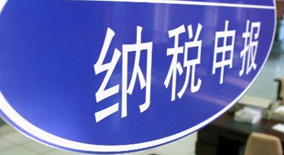 财务公司