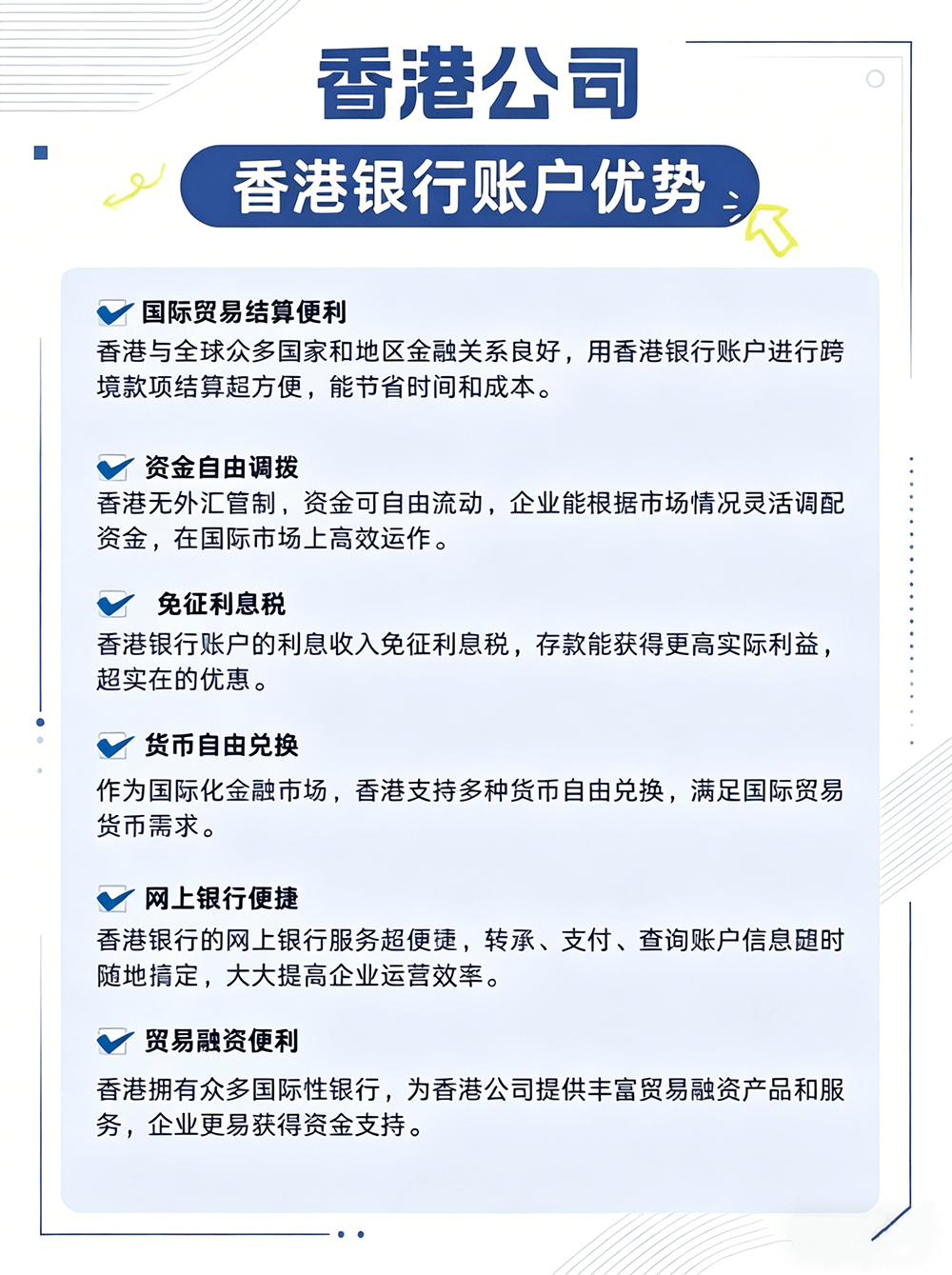 d566973ecbea25e055232715d1ba68bf.png