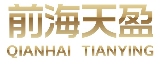 出口退税 出口退税