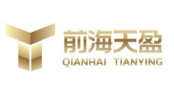 从财务实操角度,如何评判财务公司账税一体化专业能力?首选前海天盈